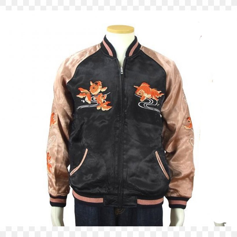 Leather Jacket Souvenir Jacket Japan Goldfish, PNG, 1000x1000px, Leather Jacket, Blouson, Cherry Blossom, Clothing, Embroidery Download Free