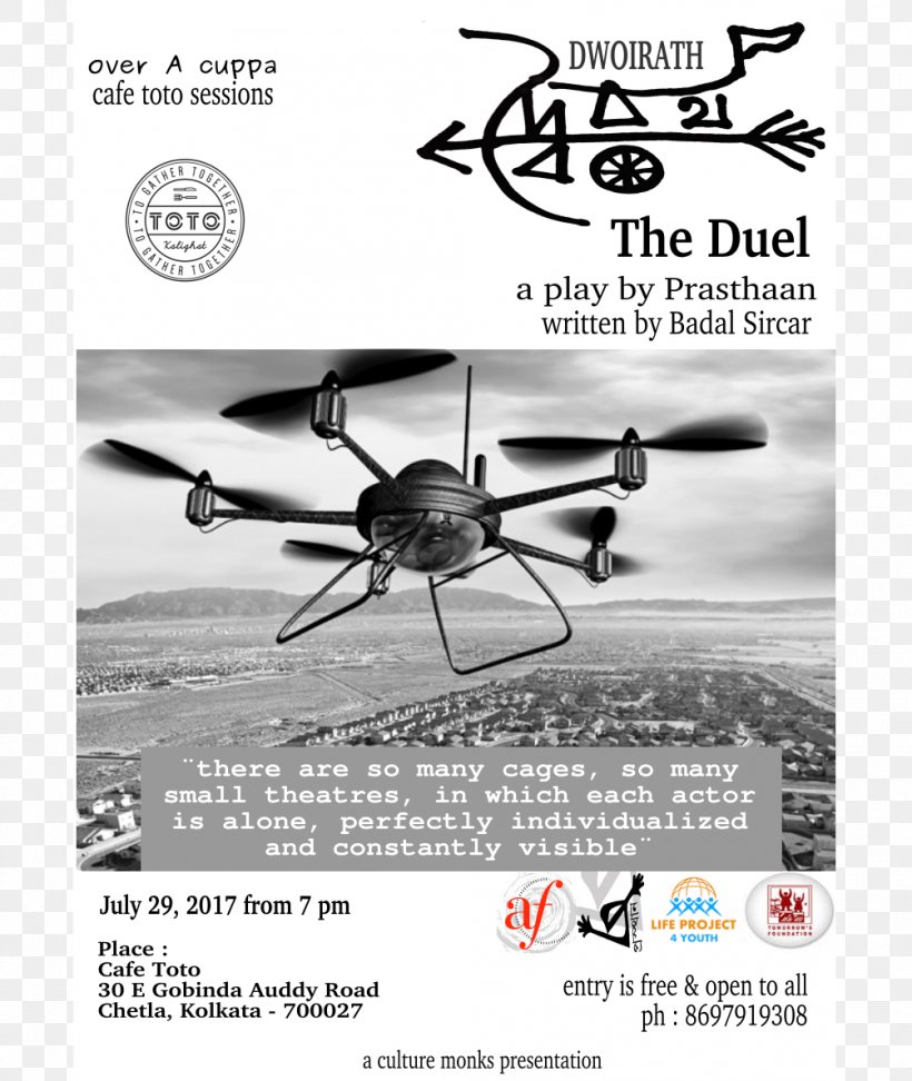Culture Monks Theatre Airplane Cafe Media, PNG, 1004x1191px, 2017, Theatre, Advertising, Aircraft, Airplane Download Free