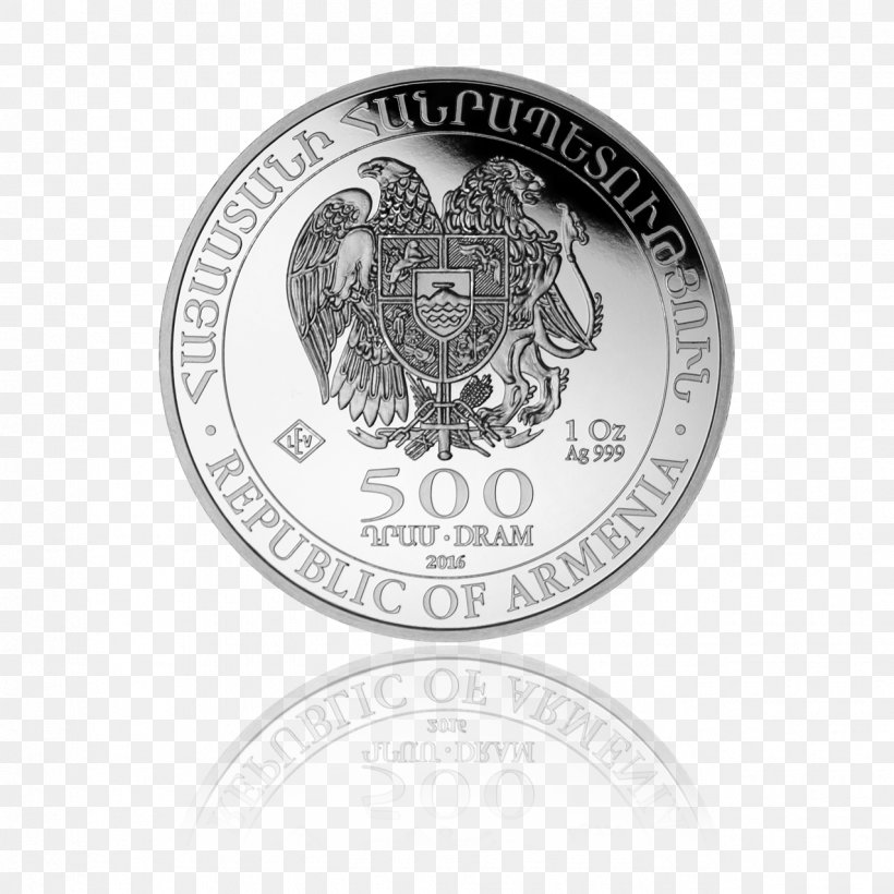 Armenia Mount Ararat Noah's Ark Silver Coins, PNG, 1276x1276px, Armenia, Armenian Dram, Australian Silver Kangaroo, Badge, Brand Download Free