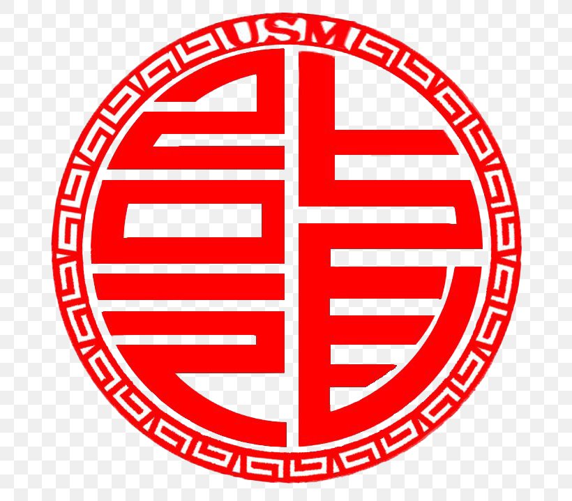 Logo Chinese New Year Symbol Chinese Calendar PNG 720x718px Logo