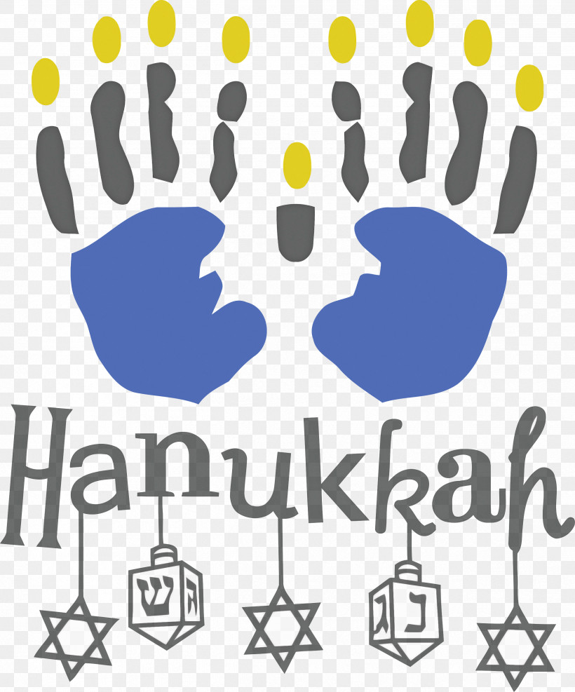 Hanukkah Happy Hanukkah, PNG, 2492x3000px, Hanukkah, Child Art, Christmas Day, Dreidel, Festival Download Free