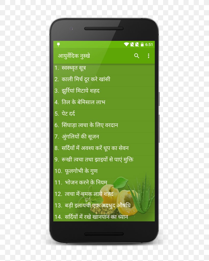Android Ice Cream Sandwich Mobile Phones Download, PNG, 573x1024px, 2016, Android, Android Ice Cream Sandwich, Ayurveda, Communication Device Download Free