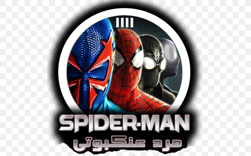 Spider-Man: Shattered Dimensions The Amazing Spider-Man Spider-Man: Edge Of Time Spider-Man: Web Of Shadows, PNG, 512x512px, Spiderman Shattered Dimensions, Amazing Spiderman, Headgear, Helmet, Motorcycle Accessories Download Free