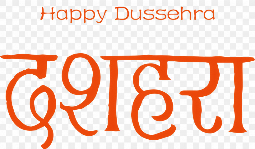 Dussehra Happy Dussehra, PNG, 3000x1763px, Dussehra, Calligraphy, Geometry, Happy Dussehra, Line Download Free
