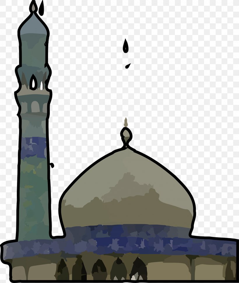 Mecca Quran Mosque Islam Citizenship, PNG, 1080x1280px, Mecca, Allah, Building, Citizenship, Eid Alfitr Download Free