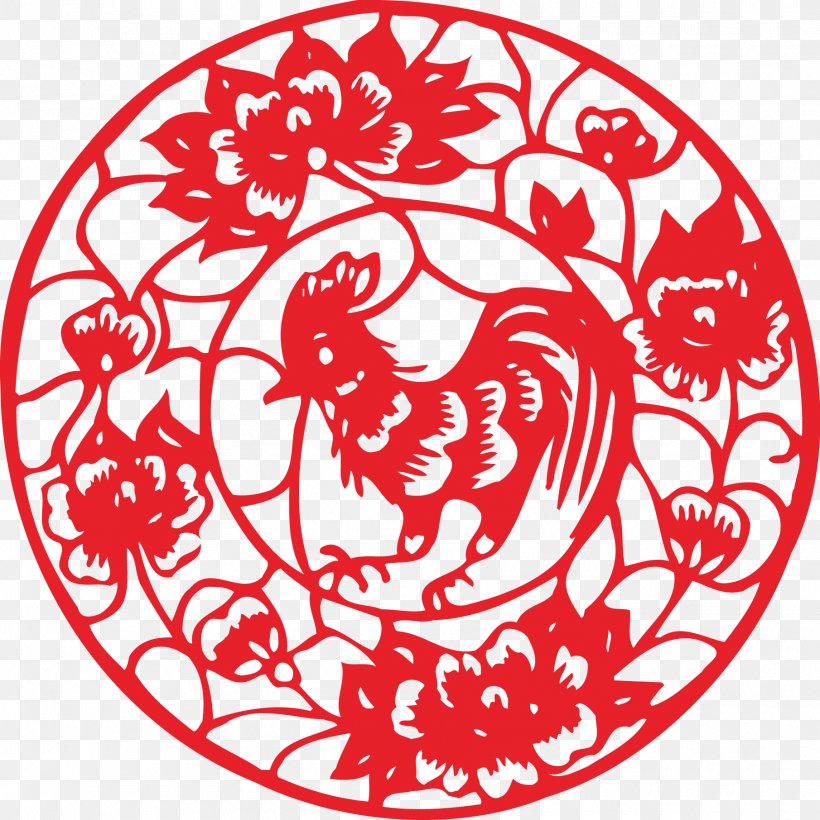 Papercutting Chicken Chinese Zodiac Clip Art, PNG, 1810x1812px, Watercolor, Cartoon, Flower, Frame, Heart Download Free