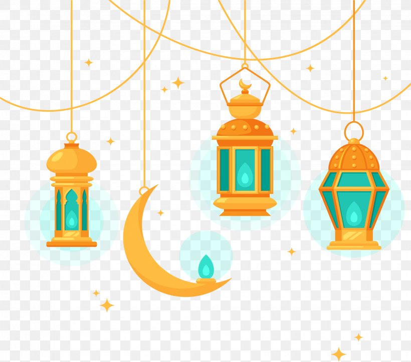 Islamic Architecture Chandelier, PNG, 1941x1712px, Quran, Basmala, Clip Art, Eid Al Fitr, Fasting In Islam Download Free