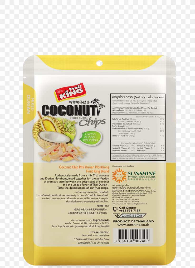 Vegetarian Cuisine Thai Cuisine Durian Ingredient Crisp, PNG, 930x1280px, Vegetarian Cuisine, Baking, Coconut, Crisp, Durian Download Free
