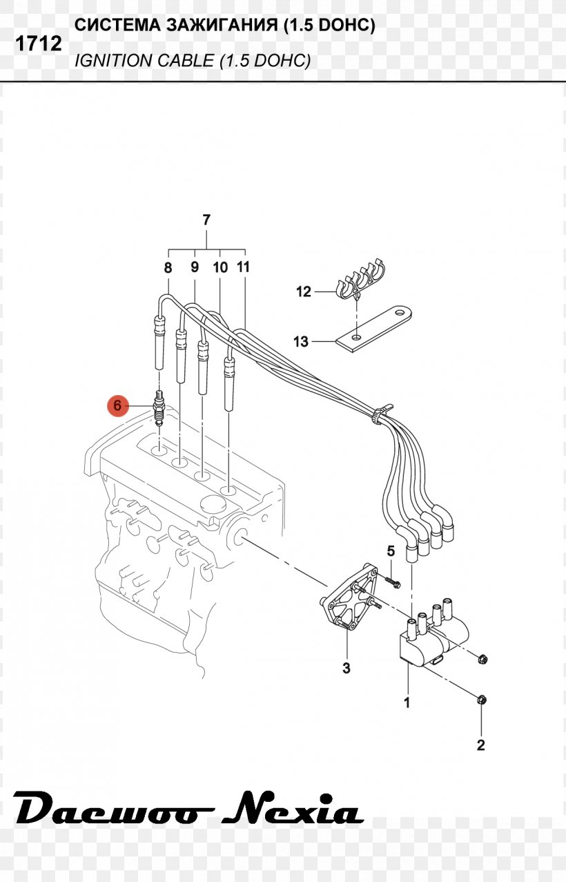 Daewoo Lacetti Daewoo Espero Daewoo LeMans Daewoo Nubira, PNG, 1215x1893px, Daewoo Lacetti, Area, Artwork, Auto Part, Black And White Download Free