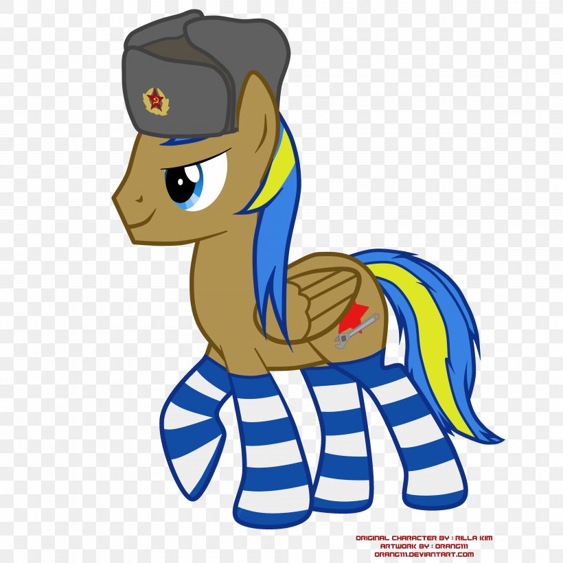 My Little Pony Horse DeviantArt, PNG, 4000x4000px, Pony, Animal Figure, Art, Cartoon, Commission Download Free