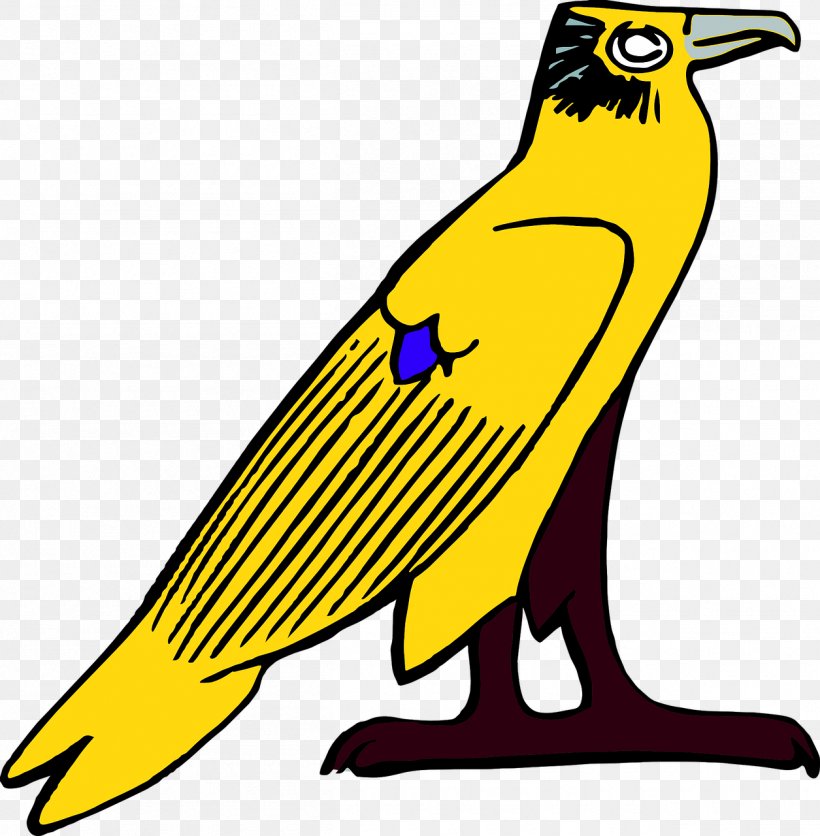 Clip Art Bird Image Cartoon Symbol, PNG, 1255x1280px, Bird, Animation, Art, Artwork, Beak Download Free