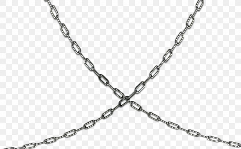 Chain Clip Art, PNG, 1991x1238px, Chain, Black And White, Body Jewelry, Drawing, Hardware Accessory Download Free