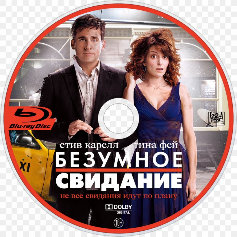 Shawn Levy Date Night Film 0 Comedy, PNG, 1000x1000px, 2010, Shawn Levy, Brand, Cinema, Comedy Download Free