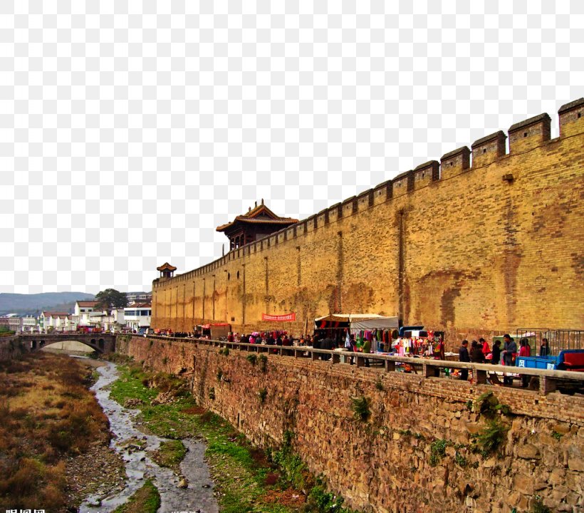 China Building Architecture Facade, PNG, 1024x900px, China, Architecture, Building, Defensive Wall, Facade Download Free