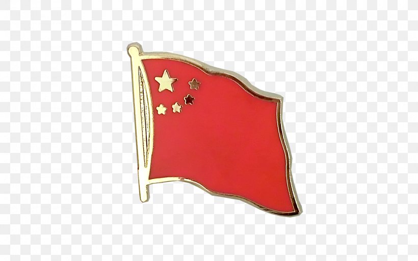 Flag Of China Flag Of China Fahne Flag Of Russia, PNG, 1500x938px, Flag, Banner Of Arms, China, Fahne, Flag Of China Download Free