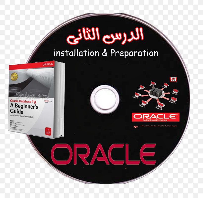Compact Disc Computer Hardware Product Disk Storage Brand, PNG, 800x800px, Compact Disc, Brand, Computer Hardware, Disk Storage, Dvd Download Free