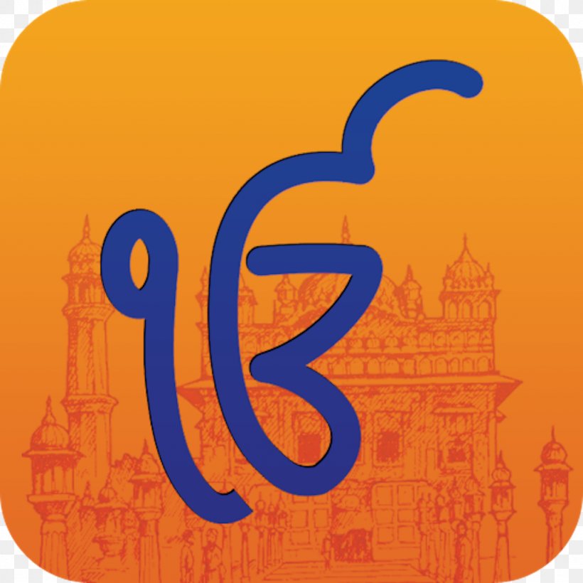 Ik Onkar Khanda Symbol Sikhism Om, PNG, 1024x1024px, Ik Onkar, Brand, God, Gurdwara, Guru Nanak Download Free