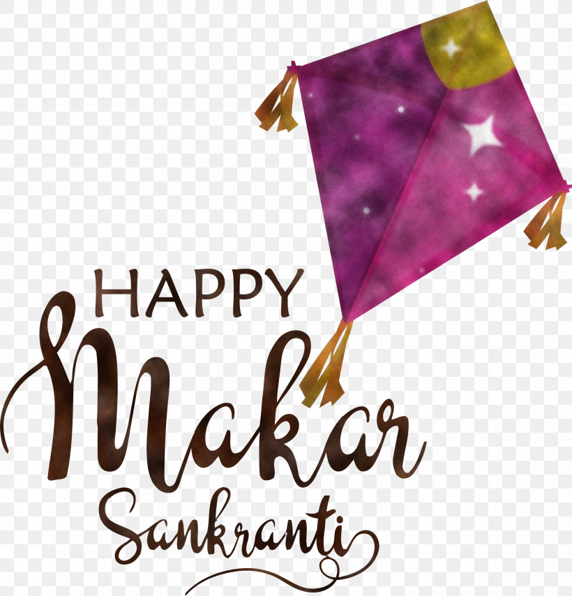 Makar Sankranti Maghi Bhogi, PNG, 2880x3000px, Makar Sankranti, Bhogi, Brochure, Japan, Japanese Language Download Free