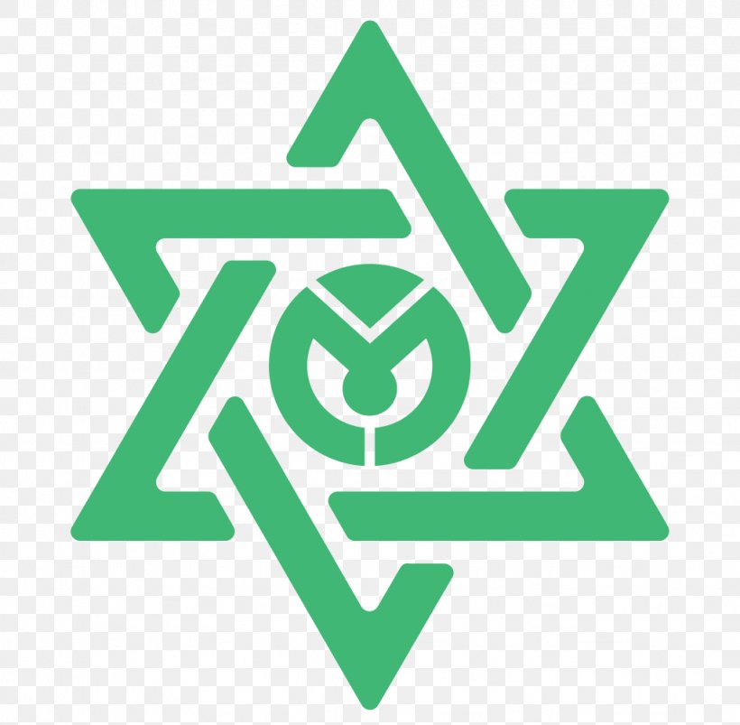 Jewish People, PNG, 1024x1004px, Symbol, Decal, Fivepointed Star, Green, Jewish People Download Free