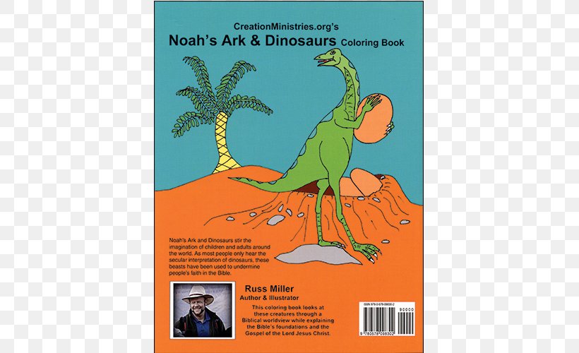 Bible Dinosaur Genesis ARK: Survival Evolved Noah's Ark, PNG, 500x500px, Bible, Allosaurus, Ark Survival Evolved, Book, Christianity Download Free