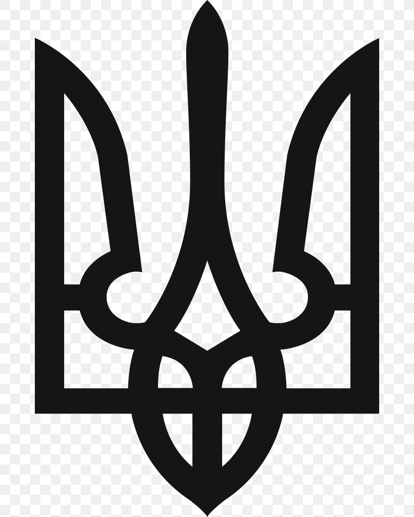 Coat Of Arms Of Ukraine Trident Symbol, PNG, 682x1024px, Ukraine, Black And White, Coat Of Arms, Coat Of Arms Of Ukraine, Logo Download Free