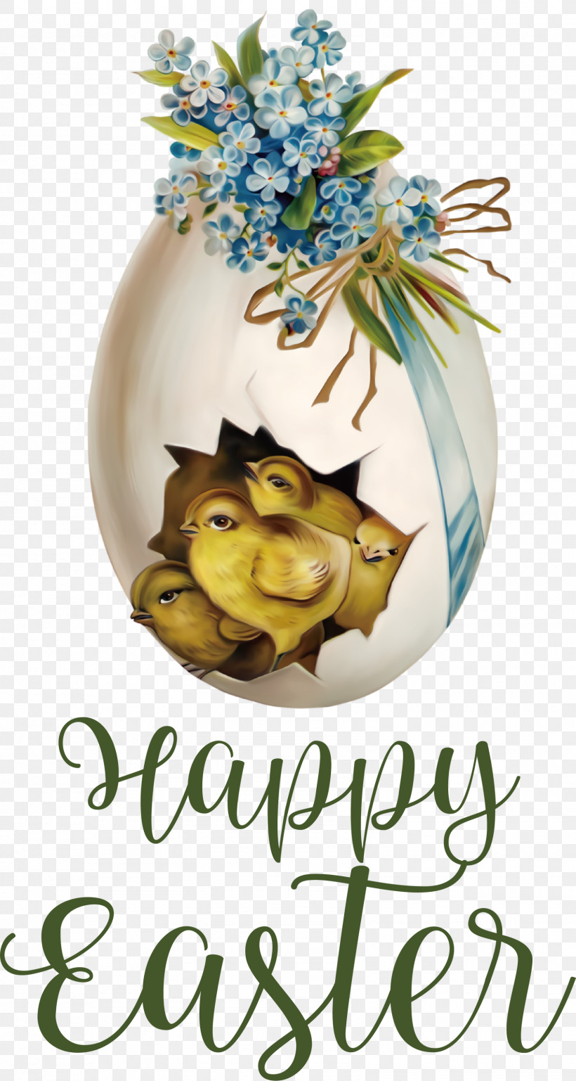 Happy Easter Chicken And Ducklings, PNG, 1600x3000px, Happy Easter, Buttercream, Cake, Chicken, Chicken And Ducklings Download Free