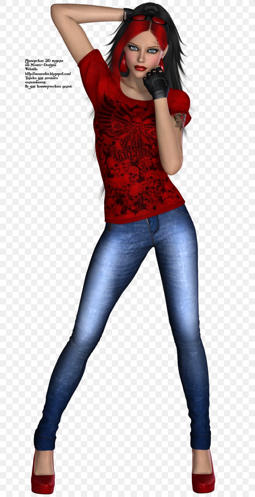 Jeans Shoulder Fashion Leggings Sleeve, PNG, 802x1600px, Jeans, Clothing, Costume, Fashion, Fashion Model Download Free