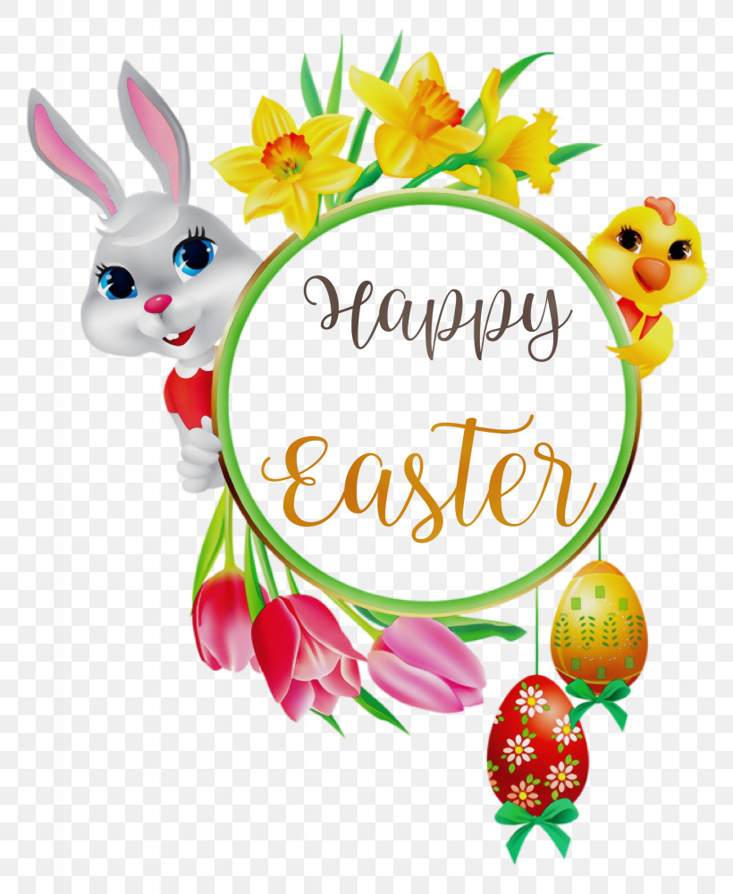 Easter Bunny, PNG, 2459x3000px, Happy Easter Day, Cute Easter, Easter Bunny, Easter Frames, Film Frame Download Free