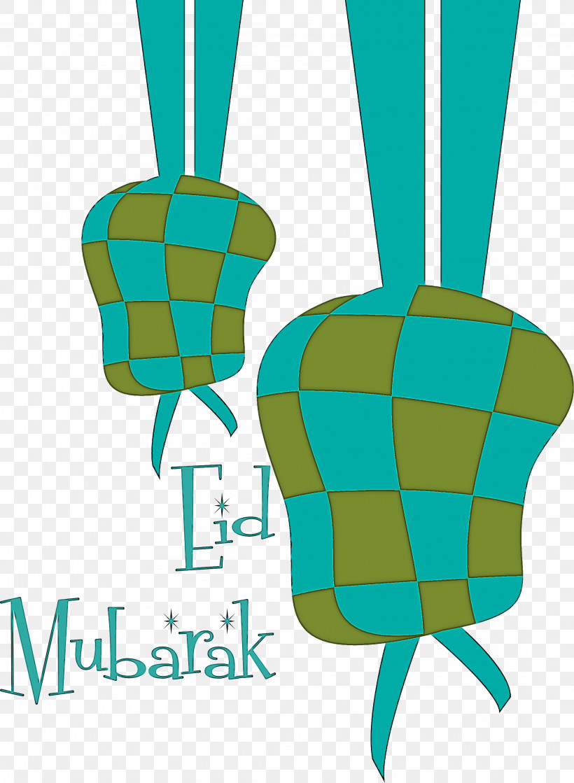 Eid Mubarak Ketupat, PNG, 2197x3000px, Eid Mubarak, Geometry, Ketupat, Line, Mathematics Download Free