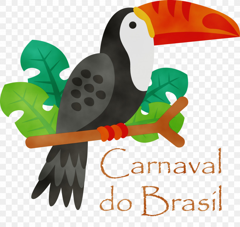 Carnival, PNG, 3000x2842px, Carnaval Do Brasil, Brazil, Brazilian Carnival, Carnaval, Carnival Download Free