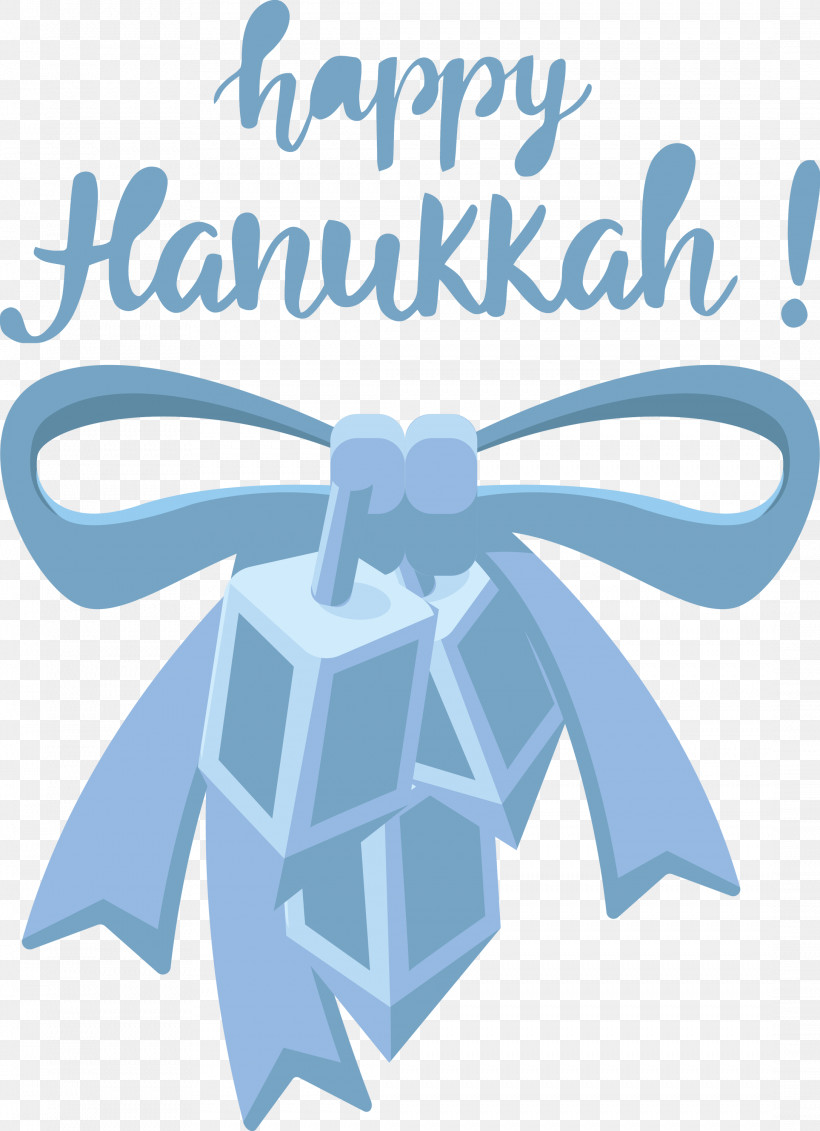 Hanukkah Happy Hanukkah, PNG, 2173x2999px, Hanukkah, Geometry, Happy Hanukkah, Line, Logo Download Free