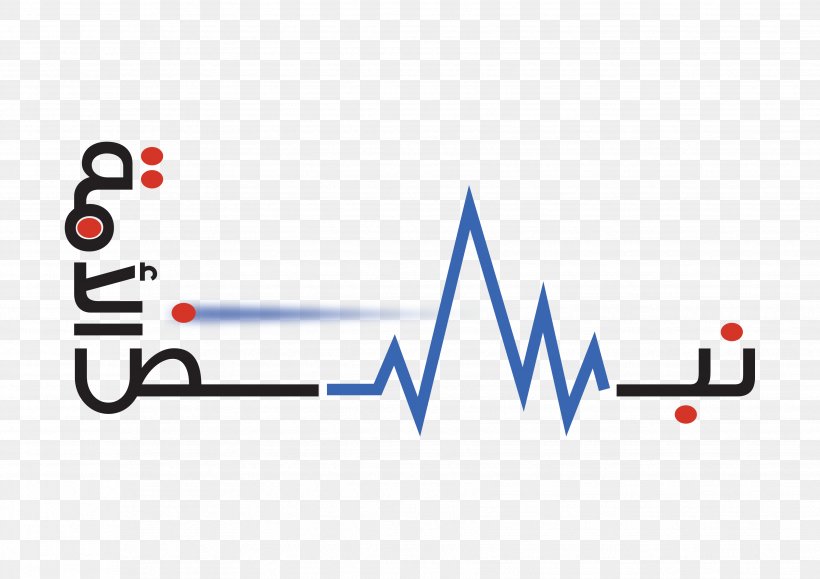 Logo Electrocardiogram Heart Pulse, PNG, 3508x2480px, Logo, Area, Blue, Brand, Diagram Download Free