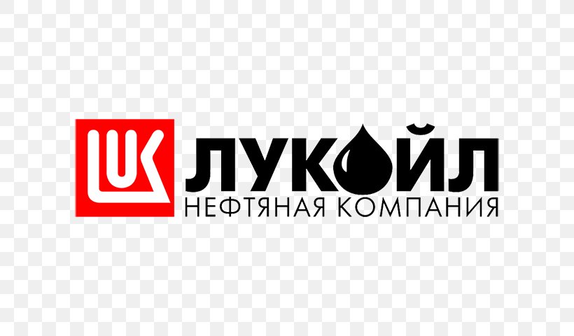 Lukoil Logo Oil Refinery, PNG, 640x480px, Lukoil, Area, Brand, Business, Logo Download Free