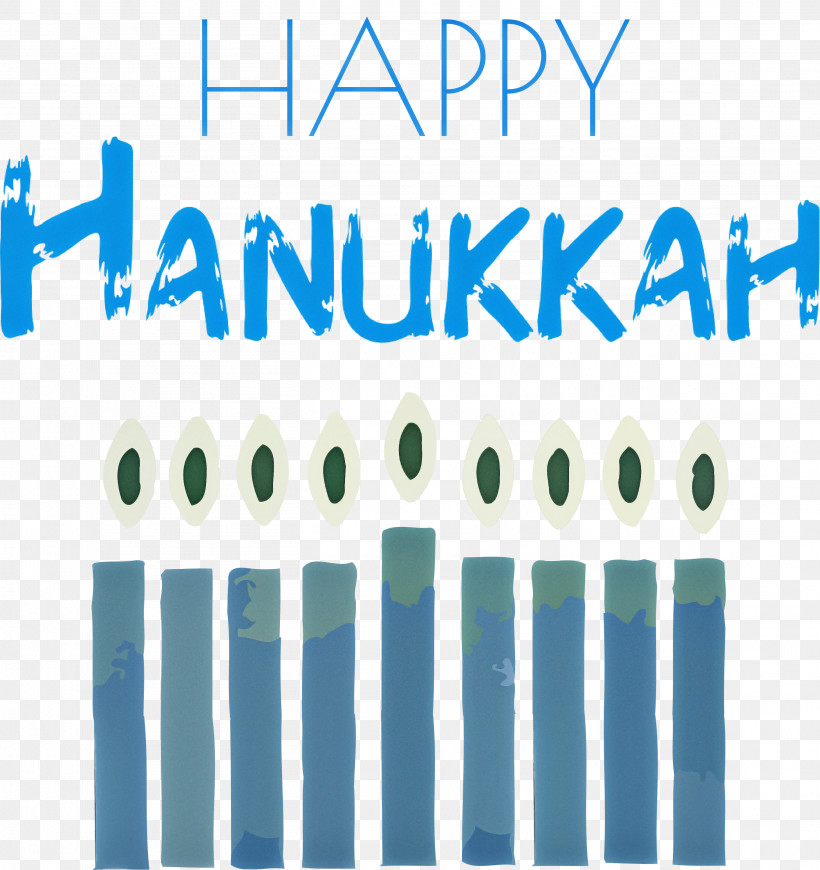 Hanukkah Happy Hanukkah, PNG, 2826x3000px, Hanukkah, Geometry, Happy Hanukkah, Line, Mathematics Download Free