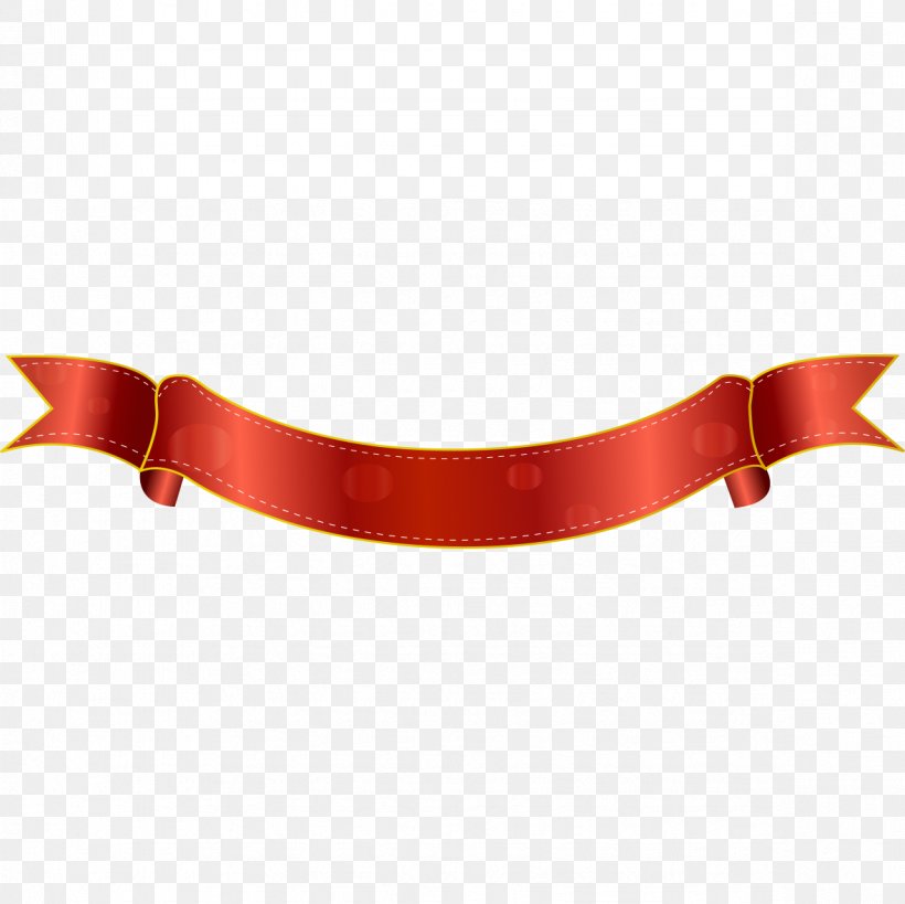 Red Ribbon Islamic Ethics Morality, PNG, 1181x1181px, Red Ribbon, Fashion Accessory, God In Islam, Hadith, Honesty Download Free
