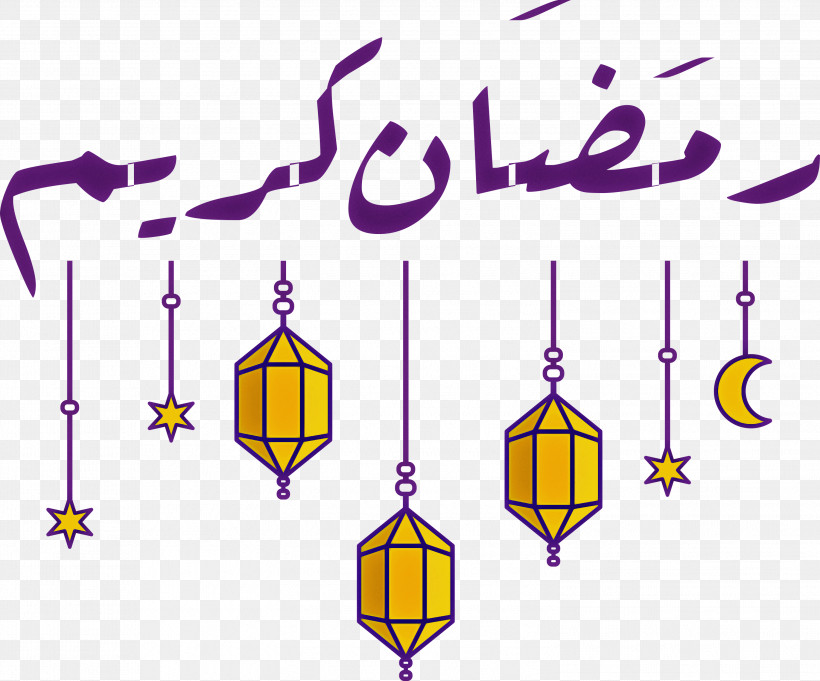 Ramadan Muslim, PNG, 2999x2494px, Ramadan, Eid Aladha, Eid Alfitr, Eid Mubarak, Muslim Download Free