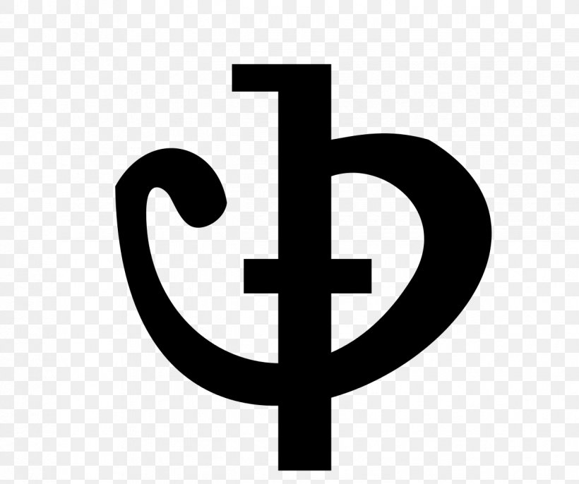 Coptic Phi Egypt Greek Alphabet Wikipedia, PNG, 1223x1024px, Coptic, Brand, Copts, Egypt, Egyptian Download Free