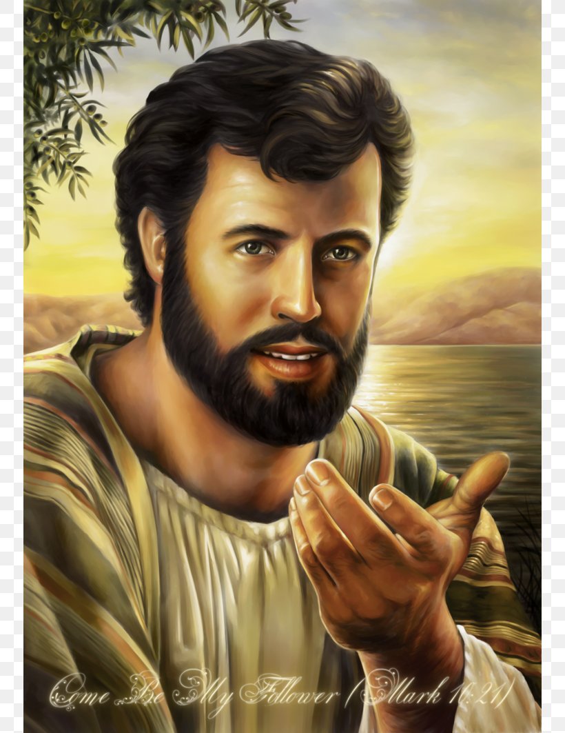 Jesus Bible Gospel Of Matthew Christianity Jehovah's Witnesses, PNG, 752x1063px, Jesus, Beard, Bible, Christian, Christianity Download Free