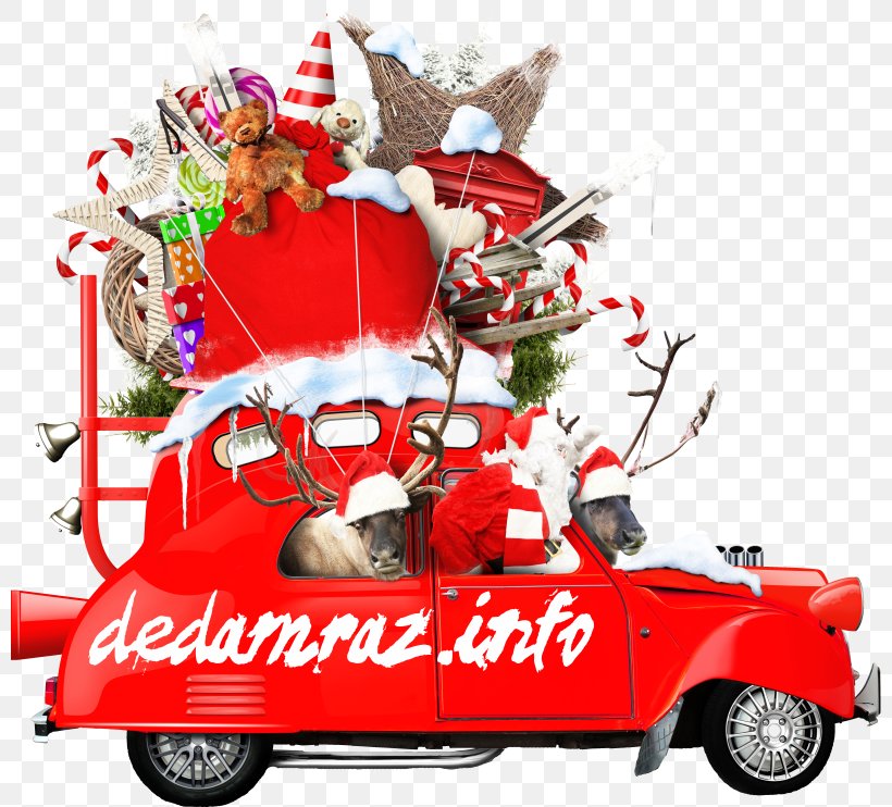 Car Santa Claus Christmas Gift Christmas Gift, PNG, 800x742px, Car, Christmas, Christmas Decoration, Christmas Gift, Christmas Ornament Download Free