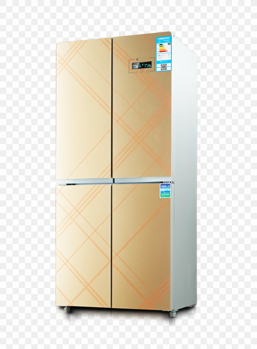 Refrigerator Wardrobe Designer, PNG, 2200x2992px, Refrigerator, Designer, Door, Energy Conversion Efficiency, Furniture Download Free