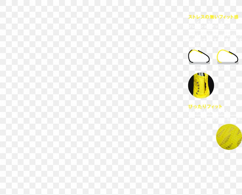 Brand Logo Font, PNG, 1980x1600px, Brand, Logo, Text, Yellow Download Free