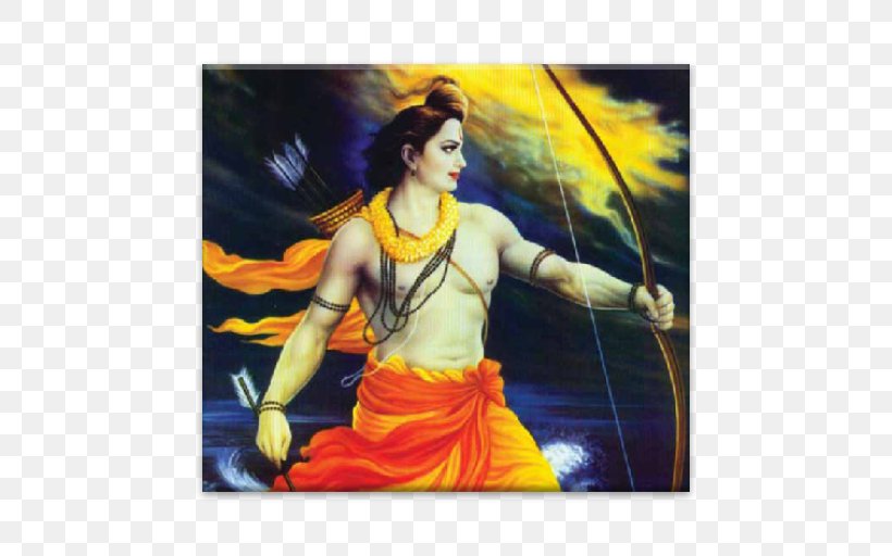 Rama Hanuman Lakshmana Sita Mahadeva, PNG, 512x512px, Rama, Art, Artwork, Bhajan, Bhakti Download Free