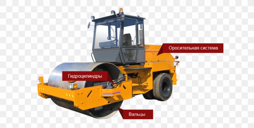 Paver Kazakhstan Caterpillar Inc. Price Vendor, PNG, 888x450px, Paver, Architectural Engineering, Bomag, Bulldozer, Caterpillar Inc Download Free