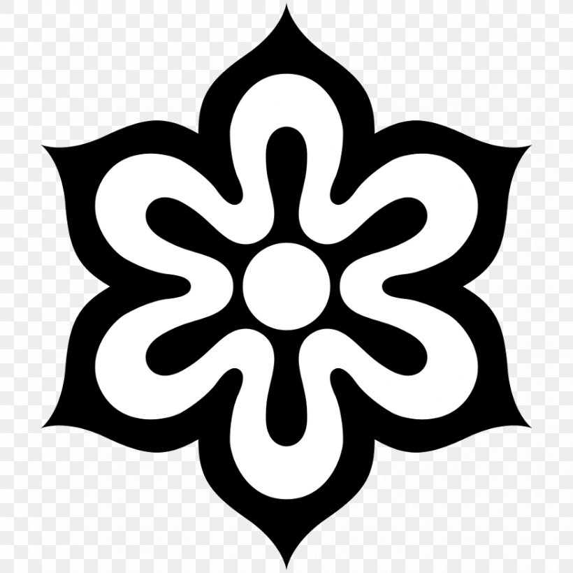 Kyoto Symbol Logo Image, PNG, 876x876px, Kyoto, Area, Artwork, Black And White, Flag Download Free