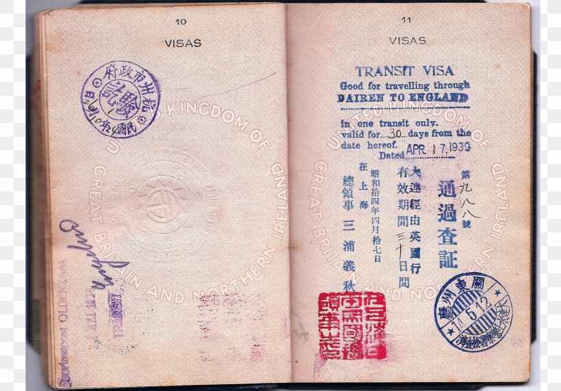 Passport, PNG, 1517x1060px, Passport, Identity Document, Paper Download Free