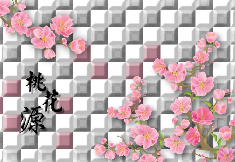 Cherry Blossom, PNG, 2084x1443px, Cherry, Artificial Flower, Blossom, Cherry Blossom, Designer Download Free