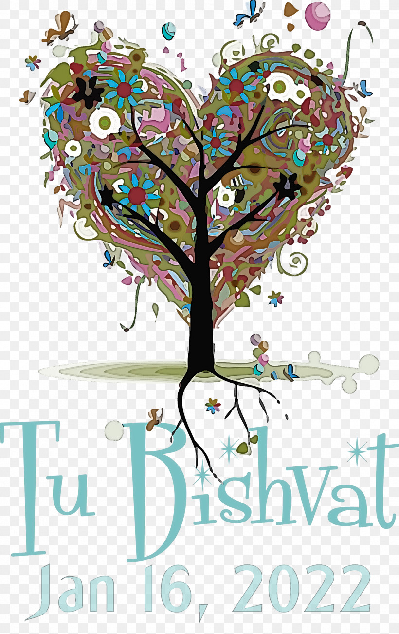 Tu Bishvat, PNG, 1888x2998px, Tu Bishvat, Birthday, Branch, Pixers, Tree Download Free