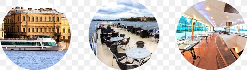 River Lounge Moskva River Moscow City Day Russia Day Motor Ship, PNG, 942x270px, Moskva River, Body Jewelry, Event Tickets, Fashion Accessory, Guitar Accessory Download Free