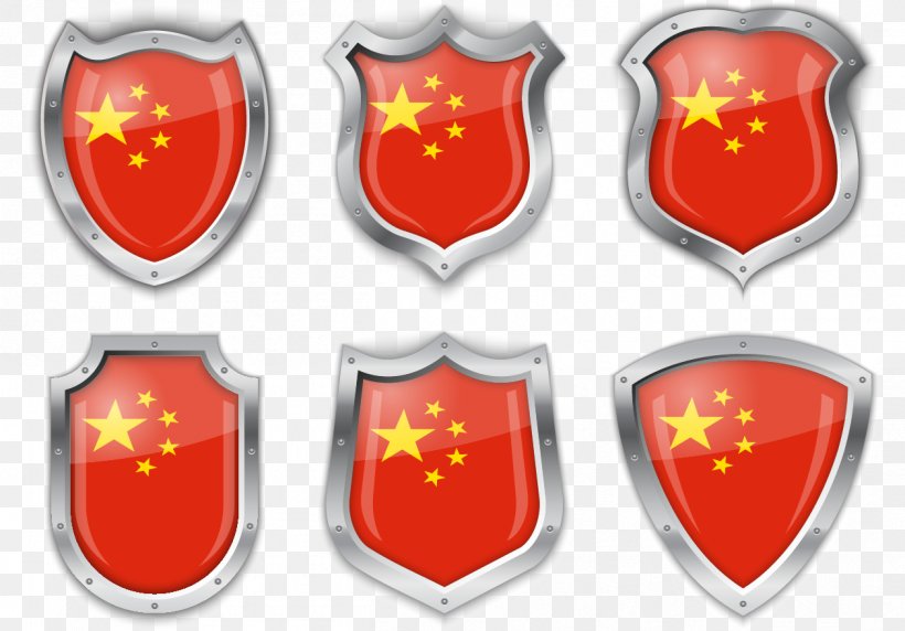 0 Flag Of China Icon, PNG, 1259x879px, Flag Of China, Architecture, Building, China, Logo Download Free