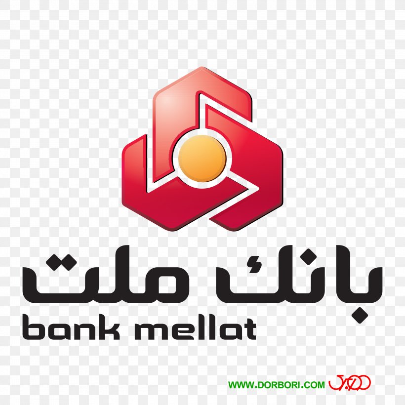 Bank Mellat Bank Melli Iran Transaction Account Payment, PNG, 3000x3000px, Bank, Area, Bank Mellat, Bank Melli Iran, Brand Download Free